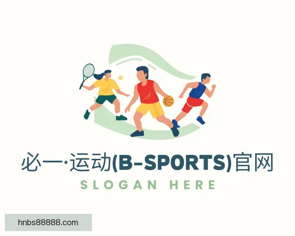 知道必一·运动(b-sports)官网